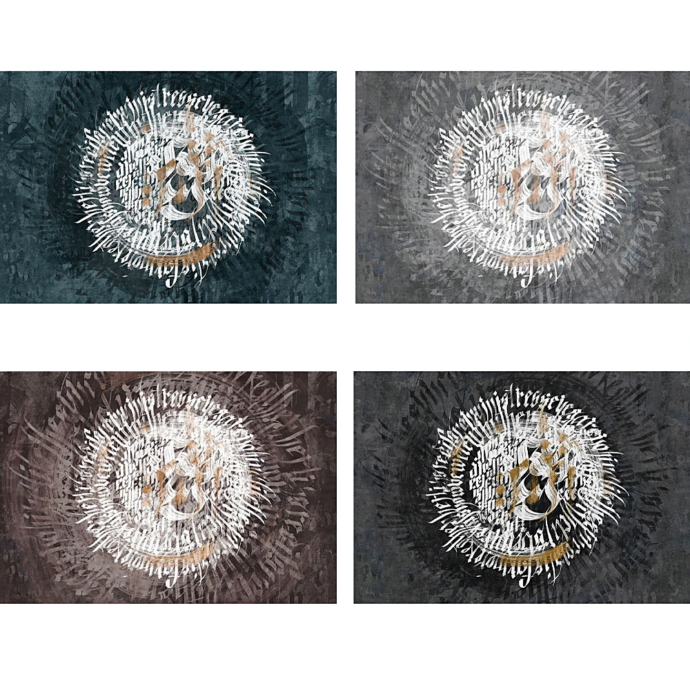 Պատի ծածկույթներ 3