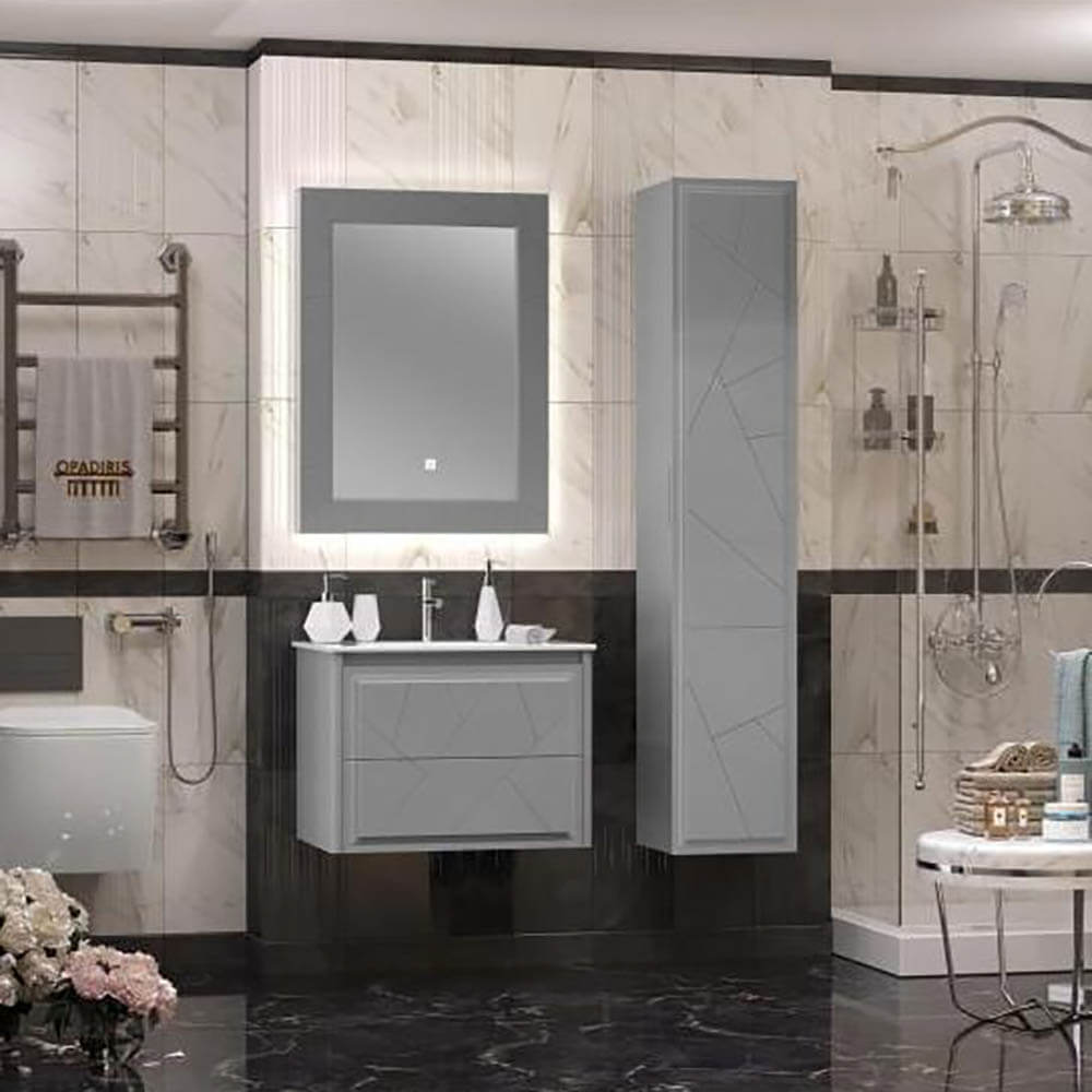 Bathroom furniture set Luigi 70 cm gray matt, Opadiris - Download the ...
