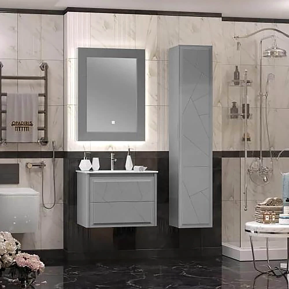 Bathroom Cabinet with Sink Opadiris Luigi 70 cm Gray (2)
