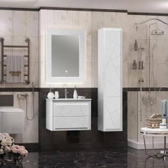 Bathroom furniture set Luigi 70 cm white matt, Opadiris - Download the ...