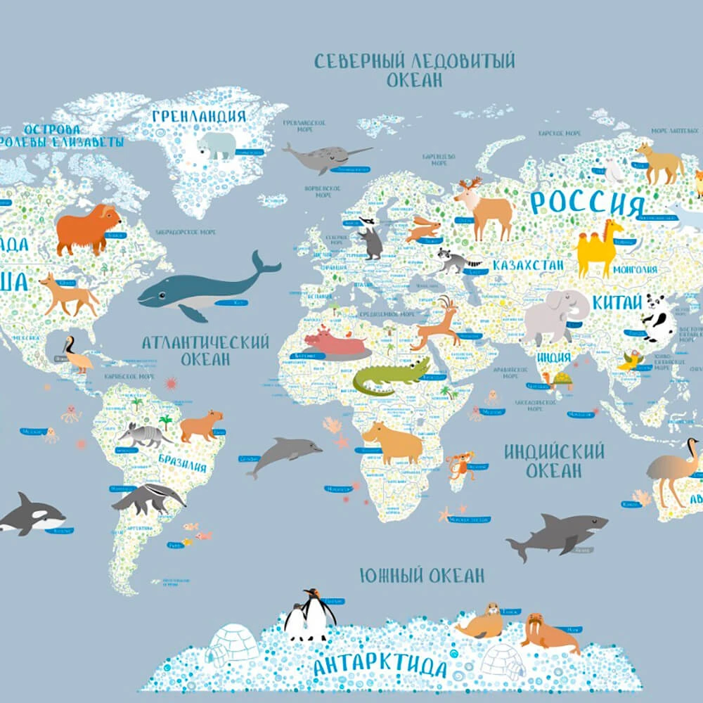 Recubrimiento de pared 3