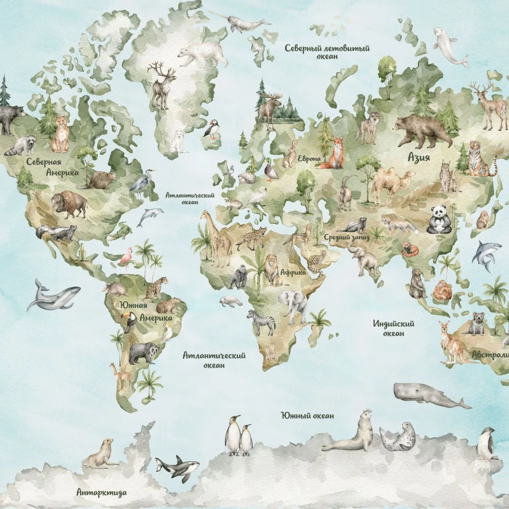 Rivestimento murale 1