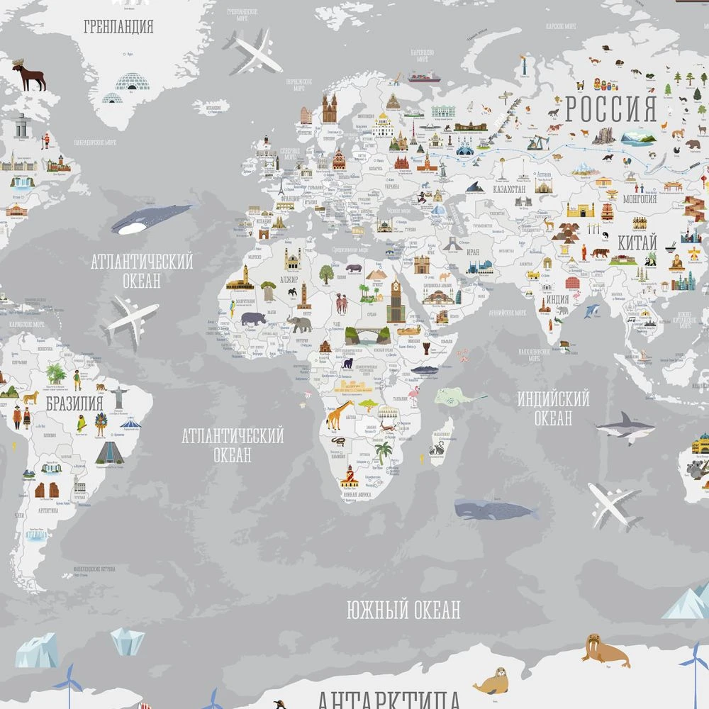 Rivestimento murale 1