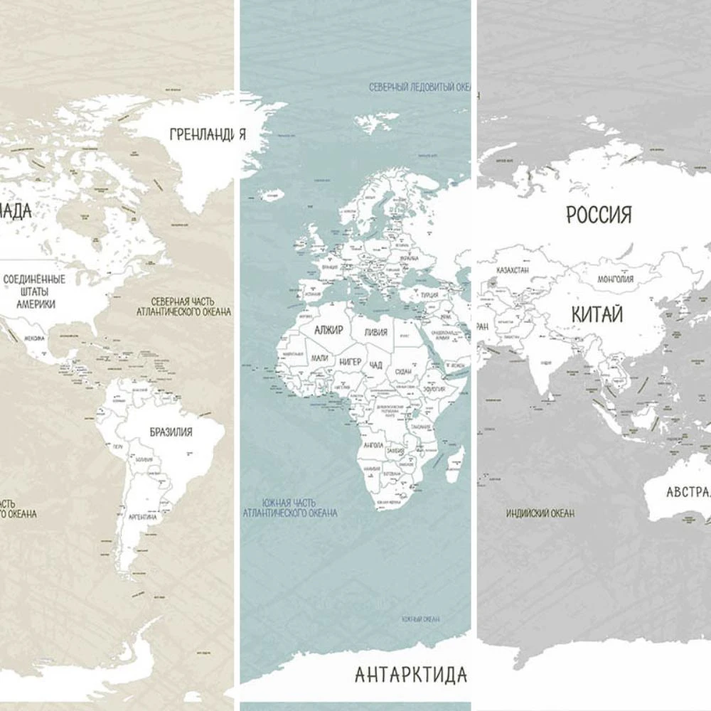 Rivestimento murale 1