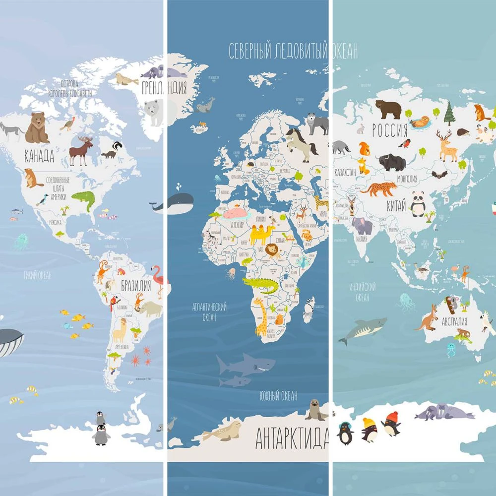 Rivestimento murale 1