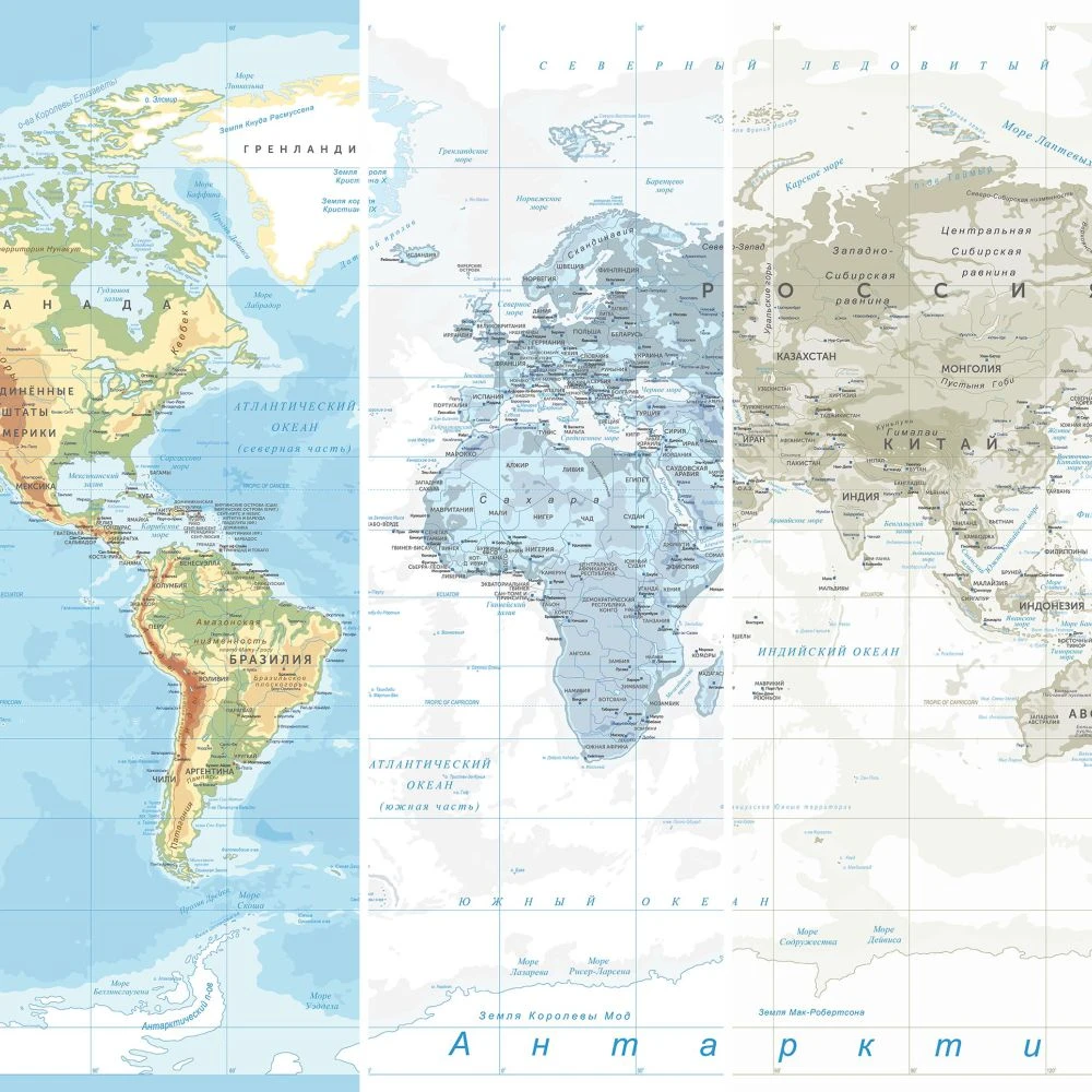 Rivestimento murale 1