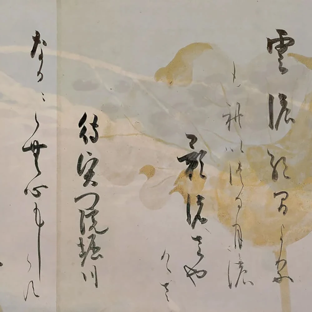 Стены, обои 1