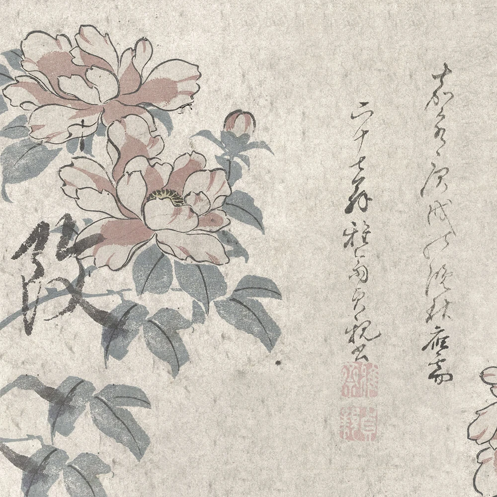 Recubrimiento de pared 1