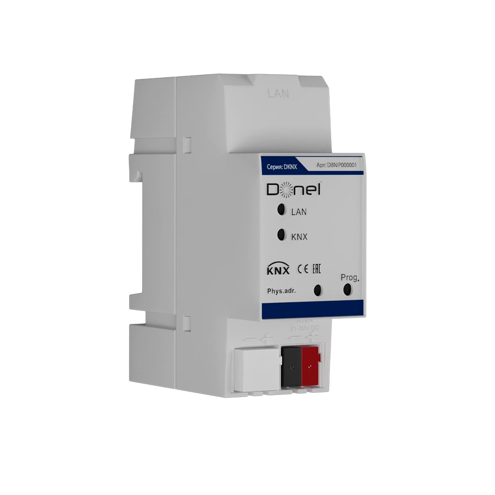 KNX Channel Multifunction Actuator Donel DBNIP000001 (2)