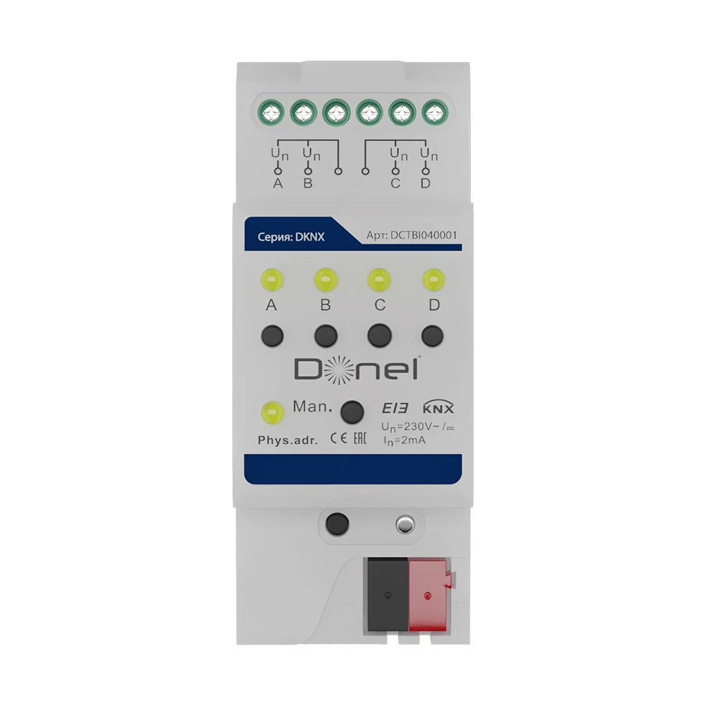 KNX Actuator Donel DCTBI040001
