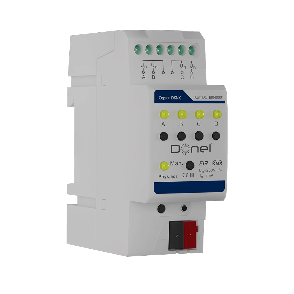 KNX Actuator Donel DCTBI040001 (2)